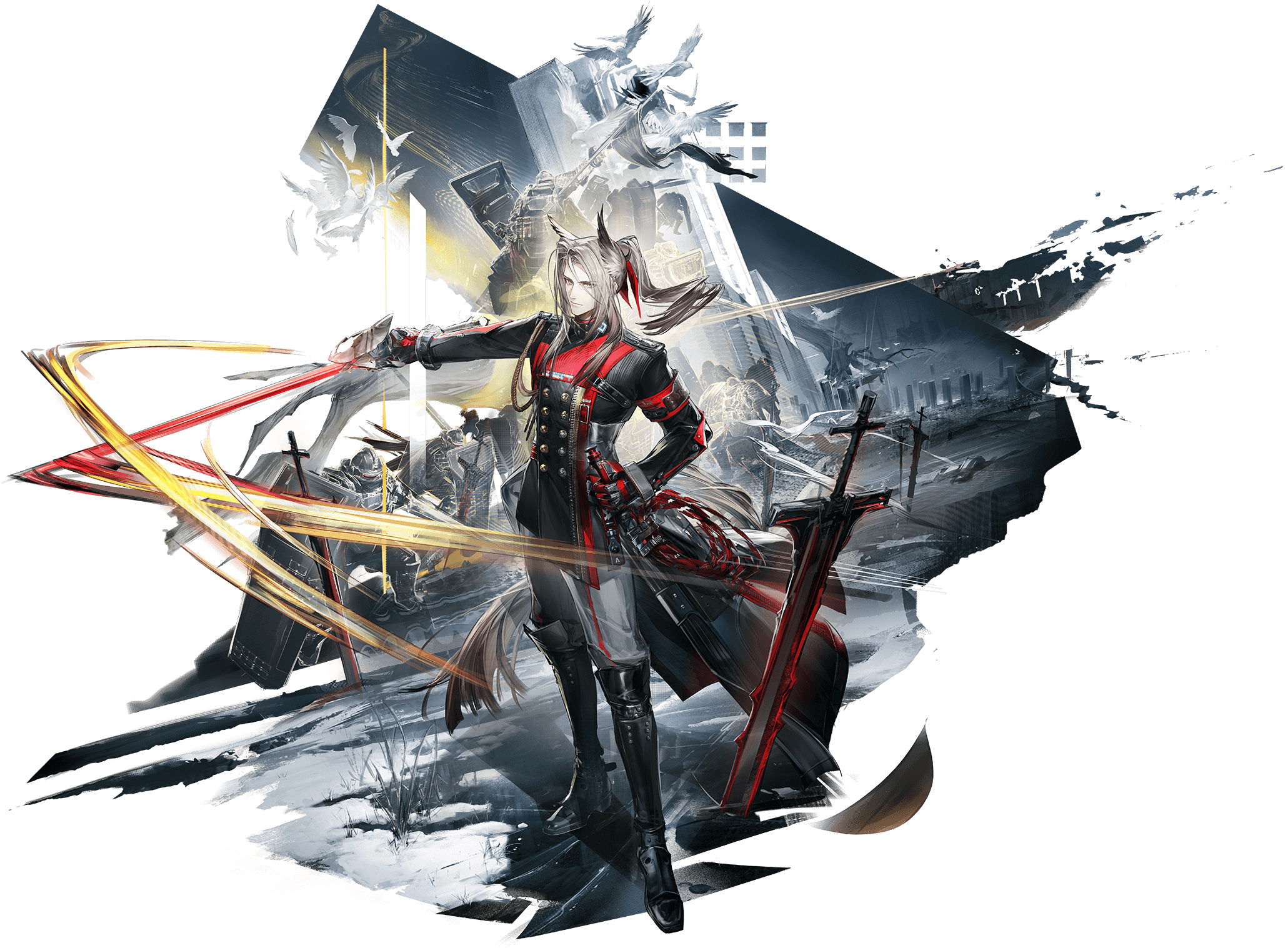 Never Rest - Arknights Endfield Weapon | EndfieldTools.DEV